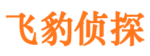 陵川劝分三者